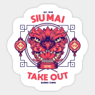 SIU MAI TAKE OUT! Sticker